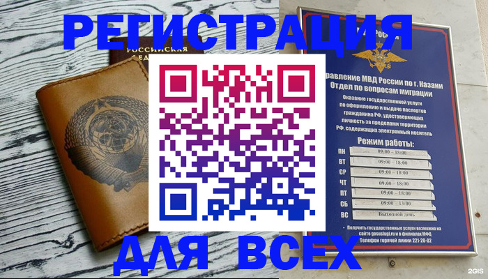 форма 3 в Зверево